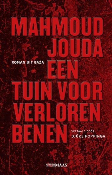 Een Tuin Voor Verloren Benen | Mahmoud Jouda | Nieuw, Ophalen of Verzenden, Nieuw, Mahmoud Jouda