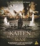 Kaiten - Blu-ray, Verzenden, Nieuw in verpakking