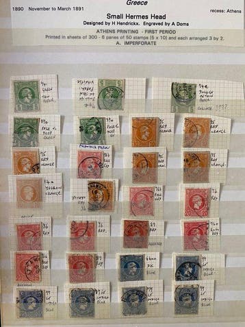 Griekenland 1889/1891 - Zeer interessante collectie - Kleine, Postzegels en Munten, Postzegels | Europa | Overig, Gestempeld