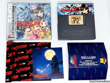 PC Engine Memories - Super Cd-Rom - Memories - Akumajo Dracu, Verzenden, Gebruikt