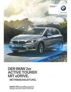 2015 BMW 2 SERIE ACTIVE TOURER EDRIVE INSTRUCTIEBOEKJE