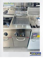 Diamond grillplaat - Professionele horeca grill 40CM (Demo), Nieuw zonder verpakking
