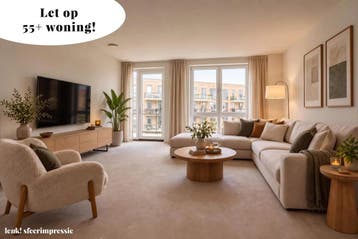 Te huur: Appartement Kruithoorn in Gorinchem, Huizen en Kamers, Gorinchem, Appartement, Zuid-Holland