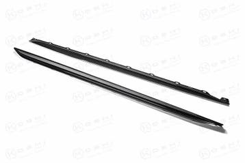 Audi RS3 8Y 2020+ Carbon side skirt extensions, Verzenden