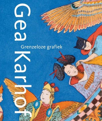 Grenzeloze Grafiek 9789078964568 Nan Mulder, Verzenden, Gelezen, Nan Mulder