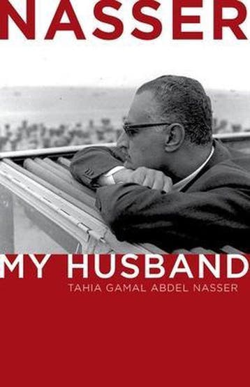 9789774166112 Nasser Tahia Gamal Abdel Nasser, Boeken, Verzenden, Nieuw, Tahia Gamal Abdel Nasser