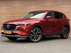 Zakelijke Lease |  Mazda CX-5 2.5 SkyActiv-G 194, Automaat, Stof, Gebruikt, Euro 6