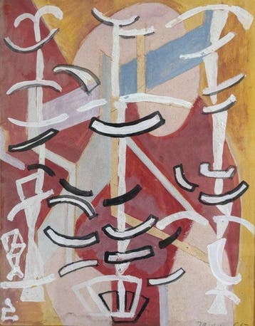 Giuseppe Jarema (1900-1974) - Astratto (1955), Antiek en Kunst, Kunst | Schilderijen | Modern