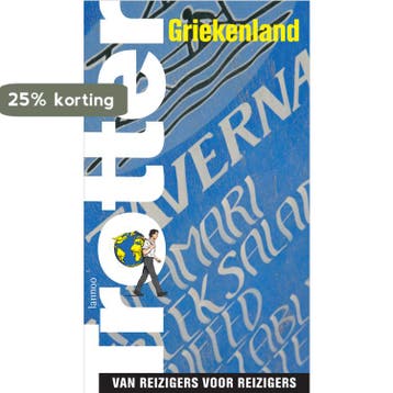 Griekenland / Trotter 9789020968675, Boeken, Verzenden, Gelezen