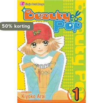 Beauty Pop 9781421505756 Kiyoko Arai, Verzenden, Gelezen, Kiyoko Arai
