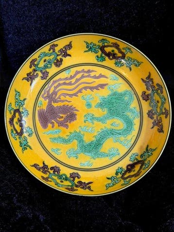 Gerecht - Porselein - China - Eind 20e eeuw