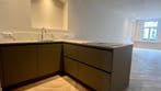 Te huur: Appartement Vughterstraat in Den Bosch, Den Bosch, Noord-Brabant, Appartement