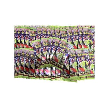 Pokémon - 50 Booster pack - Nihil ZeroJapanese Pokémon - EX, Nieuw