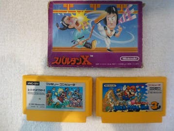 Nintendo - Famicom (Japanese NES) - Super Mario Bros.; Super, Nieuw