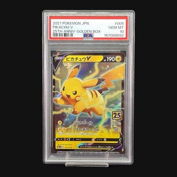 Pokémon - 1 Graded card -  005/015 Promo card, Full, Hobby en Vrije tijd, Nieuw