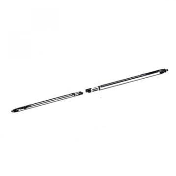 Thule Support Arm 5200 3.50/5.00, Ophalen of Verzenden, Nieuw, Thule