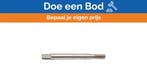 Bieden: Jabsco Anglo Tech 10417 Albero Drive, Ophalen of Verzenden, Nieuw, Motor en Techniek, Zeilboot of Motorboot