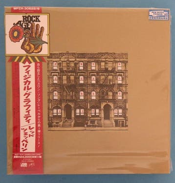 Led Zeppelin - “Physical Graffiti” Japan Deluxe Limited, Nieuw in verpakking