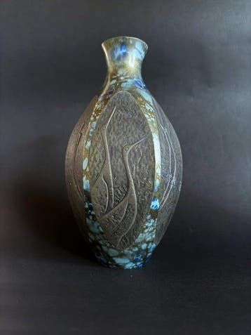 Eenbloemige vaas - Brons - Japan - Vintage bronzen vaas