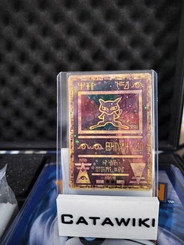 Pokémon - 1 Card - Mew, Ancient Mew Promo card - Various, Nieuw