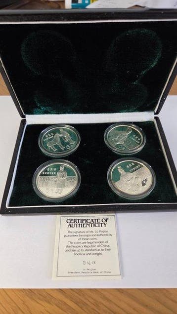 China. 5 Yuan 1984 Set of 4 coins