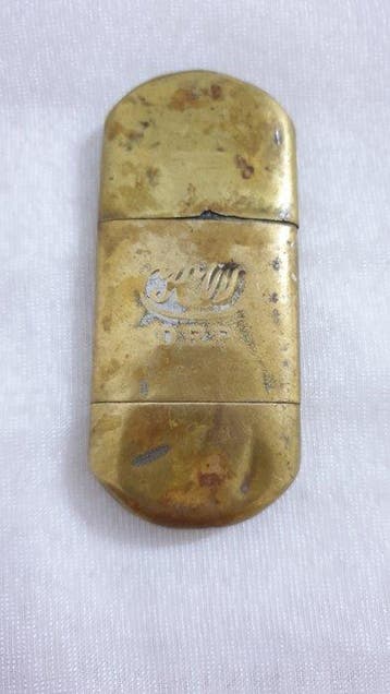 Rare KW (Karl Wieden) Brass No.130 Trench Lighter – D.R.P. -, Nieuw