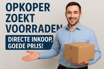 Overtollige vorraad verkopen?, Zakelijke goederen, Partijgoederen en Retail | Franchising, Wederverkoop en Distributie