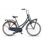 Altec Vintage Dames  28 inch Jeans Blauw 3 Versnellingen, Nieuw