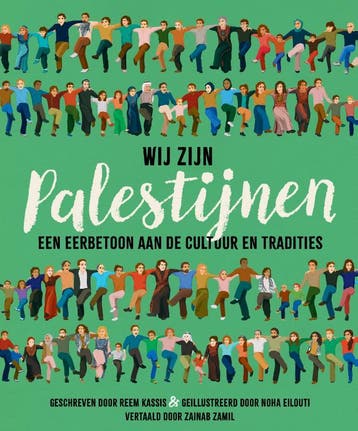 Wij Zijn Palestijnen | Reem Kassis | Nieuw, Ophalen of Verzenden, Nieuw, Reem Kassis