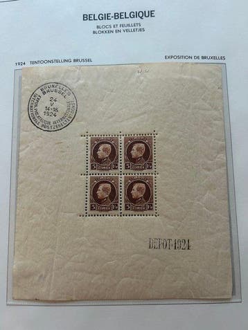 België 1924 - Blok Montenez - OBP/COB BL1, Gestempeld