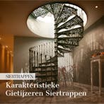 Wenteltrappen diameter 105,115,120,125,135,140,145,165,210cm, Nieuw, Trap