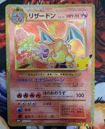 Pokémon - 1 Card - 30th Anniversary - Charizard (m6a 137), Nieuw