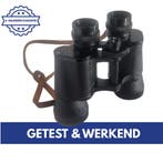 Vendorama 8x40 | Verrekijker | Verrekijker Gebruikt | 8x40, Verzenden, Gebruikt, 8 tot 12x, Porro (met knik)