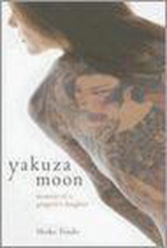Yakuza Moon 9784770030429 Shoko Tendo, Boeken, Taal | Engels, Zo goed als nieuw, Verzenden