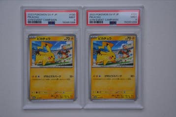 Pokémon - 2 Graded card - Pikachu 120/SV-P Promo card - PSA, Nieuw