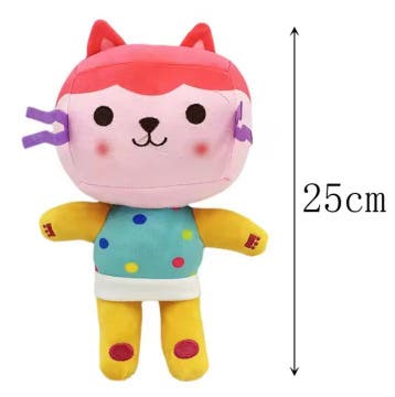 Pluche Knuffel Pop Zachte Cartoon Knuffel Kinderen, Verzenden, Nieuw