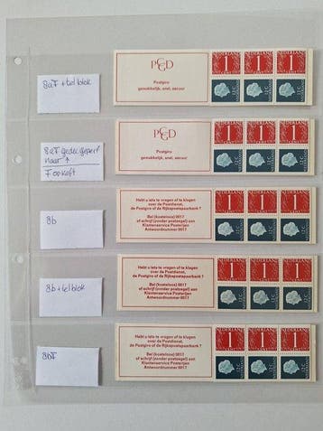 Nederland 1965/1994 - met variaties postfris - NVPH, Gestempeld