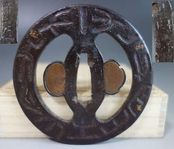 Shoami Shigenobu   sign sea cucumber - - Tuba - Japan, Antiek en Kunst