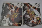 Street Fighter IV (PS3), Spelcomputers en Games, Games | Sony PlayStation 3, Verzenden, Zo goed als nieuw, Online