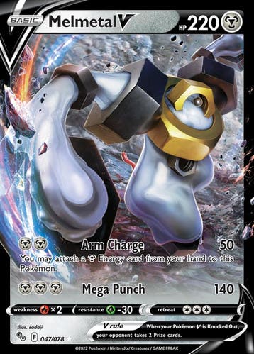 Melmetal V 047/078 Pokémon Go, Ophalen of Verzenden, Nieuw, Losse kaart, Foil