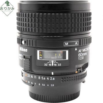 Nikon AF Micro Nikkor 2.8/60mm Prime lens, Nieuw
