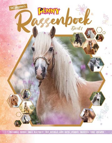 1 |  | Nieuw, Ophalen of Verzenden, Nieuw