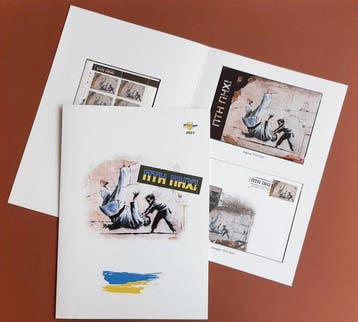 Banksy (1974) -  ! FCK PTN! STAMP BOOKLET with FDC, Gelopen