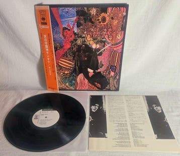 Santana - Santana - Abraxas - Japanese White Label Promo, Nieuw in verpakking