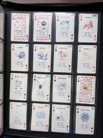 Pokémon - 32 Mixed collection - Various sets, Nieuw