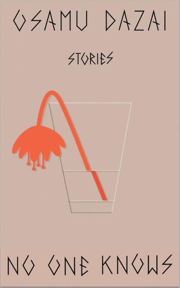 No One Knows | Osamu Dazai | Nieuw, Ophalen of Verzenden, Nieuw, Osamu Dazai