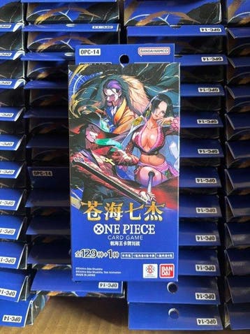 One Piece - 1 Booster box - OnePiece The Azure Seas Seven, Nieuw