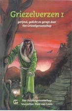 Griezelverzen I 9789025845223 Paul van Loon e.a., Boeken, Verzenden, Zo goed als nieuw, Paul van Loon e.a.