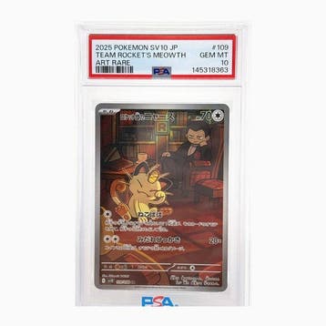Pokémon - 1 Graded card - Meowth 109/098 Foil - PSA 10 -, Nieuw