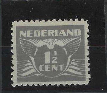 Nederland 1926 - Vliegende Duif SPIONAGE-zegel - NVPH 172s, Gestempeld